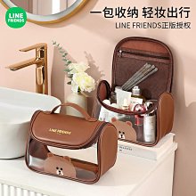 FRIENDS 化妝品 收納盒 防塵 置物架 化妝收納 筆筒 BROWN 熊大 歷史價格詳細信息