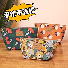 新款化妝包大容量便攜旅行高級感收納包護膚品收納袋超火網紅 歷史價格詳細信息