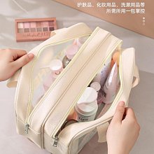 干濕分離旅行裝化妝包女溫泉防水收納包便攜式旅行洗漱包套裝男士 歷史價格詳細信息