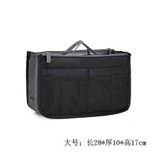 韓國包-  類似GARDEN PARTY 黑色皮革拼黑色帆布包手提包肩背包 歷史價格詳細信息