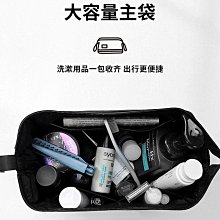 洗漱包男旅行男士出差乾濕分離包便攜收納袋浴兜化妝用品2024新款 歷史價格詳細信息