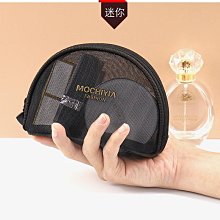 收納包化妝包女迷你便攜式2023新款化妝品旅行隨身口紅包包內小號收納包 歷史價格詳細信息