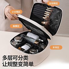 化妝包女大容量新款便攜洗漱包大號小香風旅行護膚品收納包高級感 歷史價格詳細信息