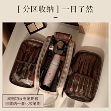 化妝包女大容量新款便攜洗漱包大號小香風旅行護膚品收納包高級感 歷史價格詳細信息