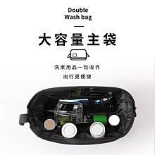洗漱包男旅行男士出差乾濕分離包便攜收納袋浴兜化妝用品2024新款 歷史價格詳細信息