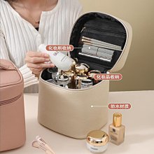 化妝包女大容量便攜感新款旅行化妝品洗漱收納袋 歷史價格詳細信息