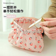 可愛口紅包 小香風菱格鏈條包包女 2024新款迷你斜背包 包包女-予你優選 歷史價格詳細信息