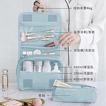 便攜隨身化妝包女可愛大容量手提箱2024新款外出護膚品洗漱收納盒 歷史價格詳細信息