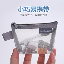 新款迷你小巧美妝全鏡面20000毫安充電寶便攜自帶線移動電源 歷史價格詳細信息