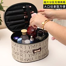 化妝包女便攜收納盒新款小號口紅氣墊透氣行李分裝洗漱收納袋 歷史價格詳細信息