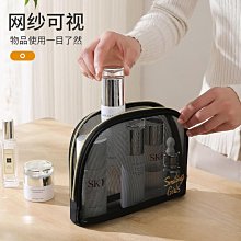 洗漱包女便攜化妝包新款超火旅行防水透明化妝品收納包大容量洗澡 歷史價格詳細信息