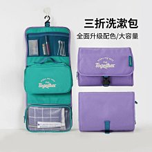 收納包M Square露營裝備酒瓶收納袋戶外工具雜物袋水壺茶杯保護收納包 歷史價格詳細信息