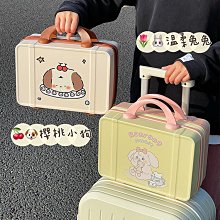 新款化妝品化妝收納包旅行小號手提化妝箱女便攜大容量網紅化妝包 歷史價格詳細信息