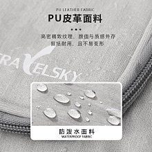 旅行便攜男士手錶收納盒單支牛皮手錶珍藏盒展示盒 歷史價格詳細信息