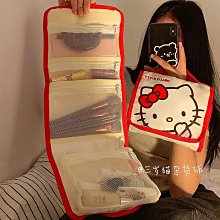 可愛折疊化妝包女大容量便攜式旅行護膚品洗漱包分區可拆卸收納袋 歷史價格詳細信息