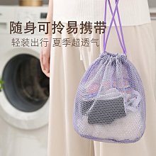 包包水桶包 抽繩式 法式網紅抽繩水桶包包女2024新款高顏值菱格時尚通勤斜跨斜背包潮-李李 韓國女裝 歷史價格詳細信息
