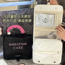 旅行包 收納品收納 收納包 手提 防水 盥洗用品 洗髮精 沐浴乳 化妝品 乾溼分離 歷史價格詳細信息