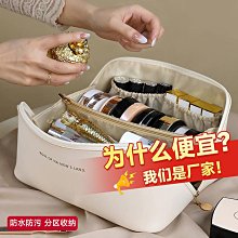 旅行洗漱包女防水旅游用品出差便攜收納袋男手提化妝包大容量 歷史價格詳細信息