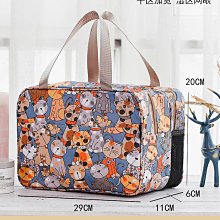 旅行沐浴收納包(一入)海軍藍 歷史價格詳細信息