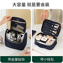 洗漱包女便攜化妝包新款超火旅行防水透明化妝品收納包大容量洗澡 歷史價格詳細信息