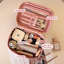 化妝包女新款高端多功能便攜式大容量收納包旅行懸掛式手提洗漱包 歷史價格詳細信息