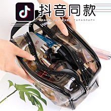 洗漱包女便攜化妝包新款超火旅行防水透明化妝品收納包大容量洗澡 價格比較,價格查詢,歷史價格詳細信息