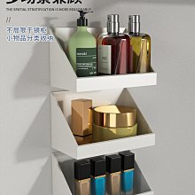 衛生間鏡柜收納盒化妝棉卸妝棉簽盒壁掛浴室洗臉巾頭繩口紅盒防塵 歷史價格詳細信息