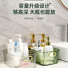 亞克力收納盒九宮格化妝品收納盒網紅家用桌面口紅護膚品置物架 歷史價格詳細信息