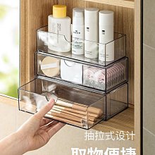 衛生間鏡柜收納盒化妝棉卸妝棉簽盒壁掛浴室洗臉巾頭繩口紅盒防塵 歷史價格詳細信息