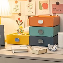 方形化妝品收納盒 化妝品收納箱 防水保養品收納盒 日式和風手提化妝盒 雙向開合 簡約 手提攜帶 超大容量 歷史價格詳細信息