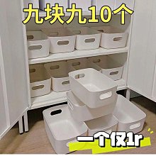 塑料袋白色方便袋手提外送打包袋家用透明袋子一次性商用 歷史價格詳細信息