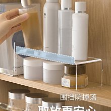 鏡柜收納盒抽屜化妝品面膜口紅置物架桌面衛生間浴室洗漱臺整理盒 歷史價格詳細信息