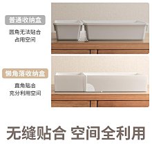 懶角落抽屜收納盒整理盒內置分隔可伸縮廚房餐具化妝品雜物分格盒 價格比較,價格查詢,歷史價格詳細信息