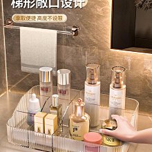 化妝品收納盒桌面收納筐亞克力置物架書本收納箱籃梳粧檯雜物高檔 SN1212 歷史價格詳細信息