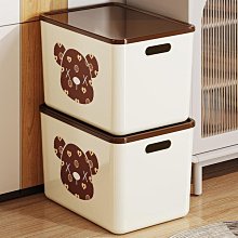 收納盒桌面整理箱零食化妝品雜物透明亞克力塑料籃筐家用儲物盒子 歷史價格詳細信息