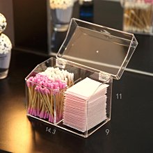 化妝棉收納盒????化妝品收納盒 化妝棉收納盒 棉花棒收納盒 收納盒子 彈蓋收納盒 收納方盒 雙格收納盒 收納整理盒 桌面收 歷史價格詳細信息