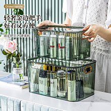 天鼠桌面化妝品收納盒亞克力梳妝臺面膜護膚品雜物茶幾零食收納筐 價格比較,價格查詢,歷史價格詳細信息
