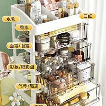 透明化妝品收納盒 蝦皮團購【小麥購物】24H出貨台灣現貨【Y218】化妝棉 收納盒 棉花棒盒 化妝品盒 壓克力 歷史價格詳細信息