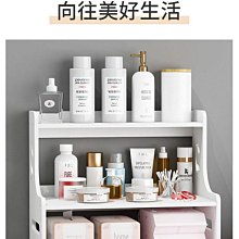 品]書架書桌收納置物架客廳桌上多層架子辦公室臥室桌面簡易小型書柜 歷史價格詳細信息
