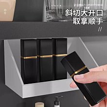 衛生間鏡柜收納盒化妝棉卸妝棉簽盒壁掛浴室洗臉巾頭繩口紅盒防塵 歷史價格詳細信息