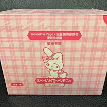 全新samantha thavasa 英倫風蘇格蘭真格紋真皮包（scottish house） 歷史價格詳細信息