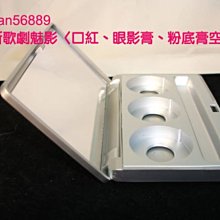 ☆萱蓉☆宴會party,伴娘,新娘秘書的最愛（SWAROVSKI水鑽髮圈）出清特賣1條直購200元 歷史價格詳細信息