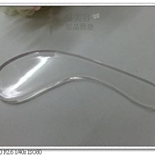 *光麗美容髮品批發*  專業指甲彩繪專用疊色棒 雙頭不鏽鋼點珠棒 點花筆 歷史價格詳細信息