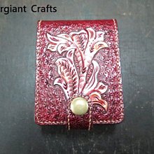 巧將皮雕手工錶帶20mm以下 楓葉錶帶可訂做顏色及尺寸Cheergiant watch band straps 歷史價格詳細信息