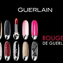 [韓國免稅品代購] Guerlain 嬌蘭 輕裸感微霧光粉餅 8.5g LINGERIE DE PEAU COMPACT 2018秋冬新品 歷史價格詳細信息