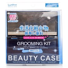 Lumina盒裝日本大份量吸油面紙 歷史價格詳細信息