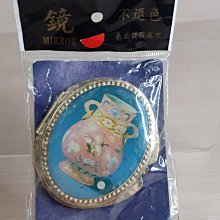 清代乾隆年粉彩九龍 九鳳 圖掛盤仿古瓷器古玩古董擺件舊貨陶瓷11829 歷史價格詳細信息