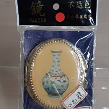 宮蝶【涼感型】迪士尼男士睡衣夏季休閒開衫家居服純棉短袖套裝男 歷史價格詳細信息