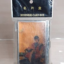 王樣紅玫瑰陶瓷柄中漏杓(濾網/漏孔/漏杓) 歷史價格詳細信息