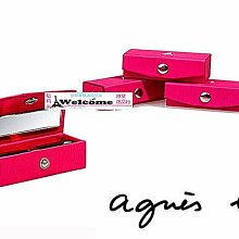 現貨agnes b. 專櫃正品 證件夾 護照夾 護照包 卡夾 名片夾 皮夾 禮盒裝 歷史價格詳細信息